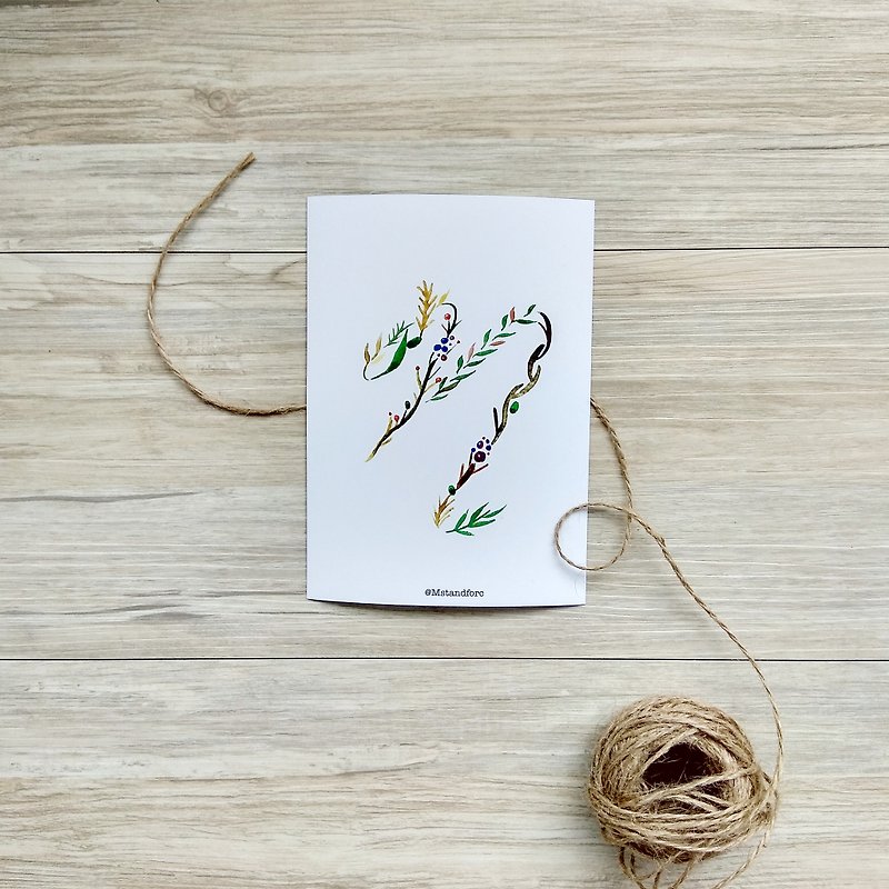 カード| |グリーティングカード紙刺繍の文字NハガキにMstandforcの水彩画 - カード・はがき - 紙 多色