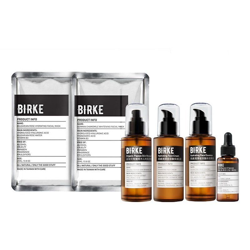 BIRKE can be a comprehensive group - Essences & Ampoules - Other Materials 
