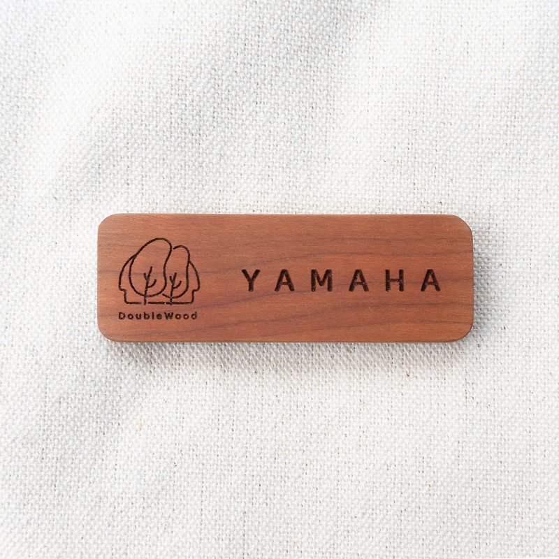 [Wood nameplate] Strong magnetic attraction badge, including custom lettering and logo engraving - Brooches - Wood Brown