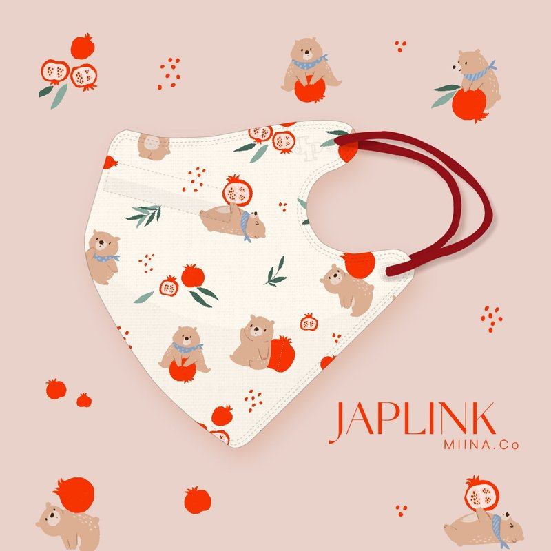 【標準】JAPLINK HEPA 高科技水駐極 立體醫療口罩-石榴熊熊 - 口罩/口罩收納套 - 聚酯纖維 紅色