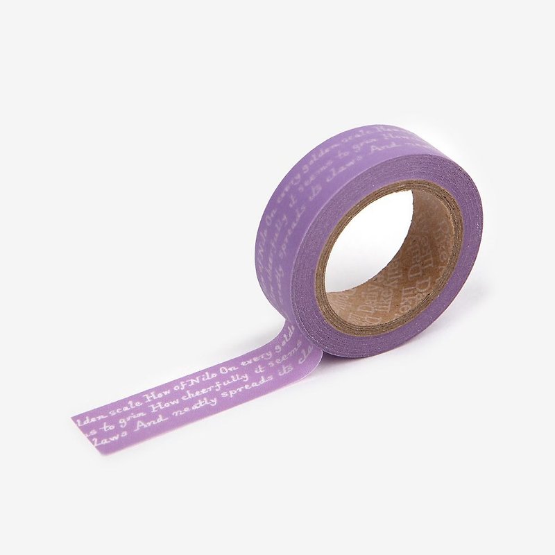 Single roll of paper tape -64 letter letters, E2D41331 - มาสกิ้งเทป - กระดาษ สีม่วง
