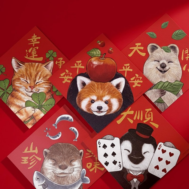 2026動物插畫方形春聯1入_春聯/方斗/揮春 - 紅包袋/春聯 - 紙 紅色