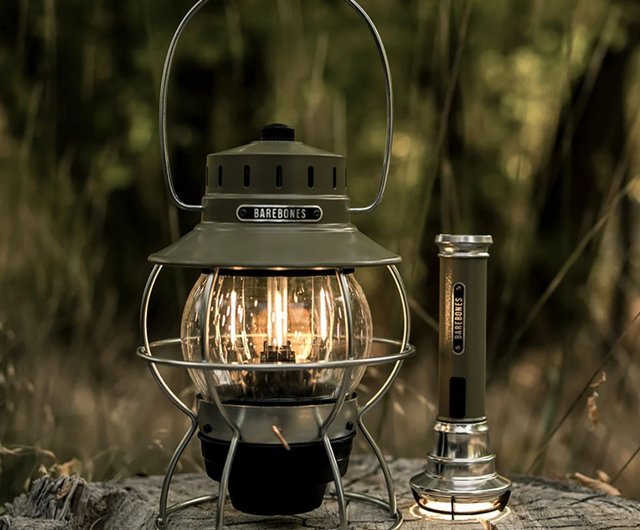 Railroad Lantern, Camping Lantern