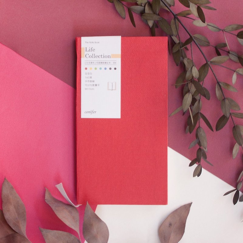 48k red life walk notebook - inner page 2 optional - สมุดบันทึก/สมุดปฏิทิน - กระดาษ สีแดง