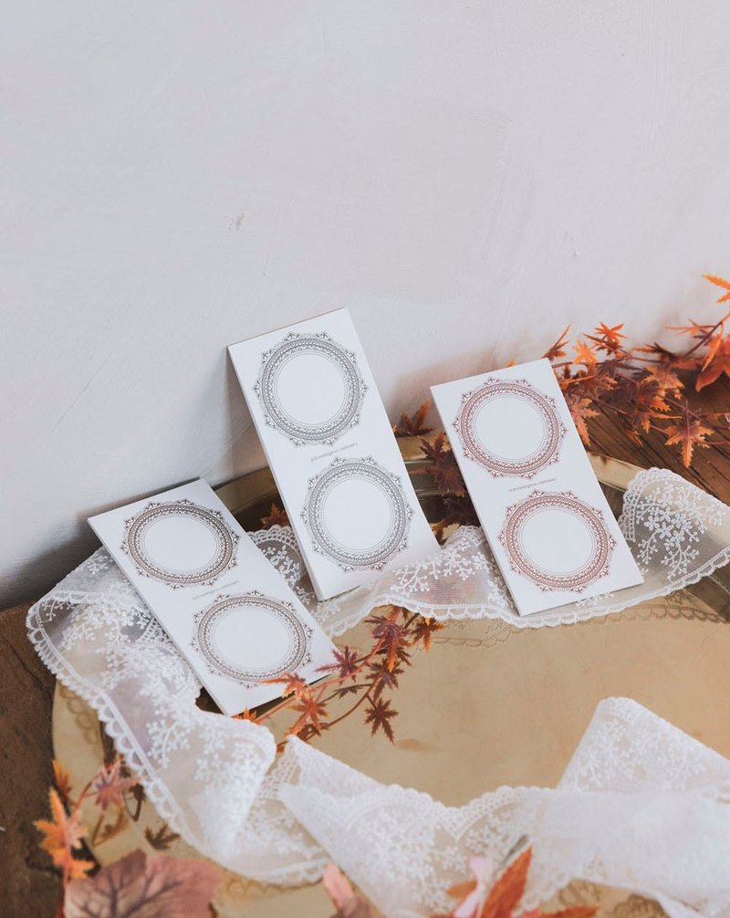 庭の記憶 - 付箋・ポストイット - 紙 