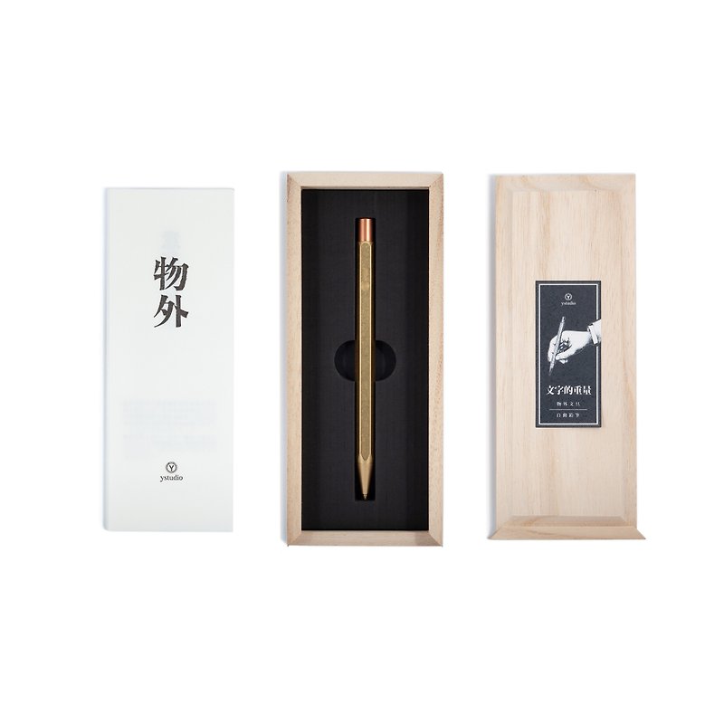 [Out-of-print wooden box packaging] [Mechanical pencil] Pinkoi sells the last 2 pieces exclusively - Pencils & Mechanical Pencils - Copper & Brass Gold