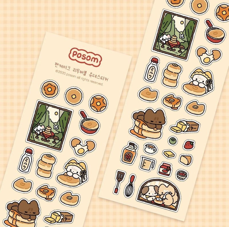 Posom Pancake Pancake Sticker - สติกเกอร์ - กระดาษ สีกากี