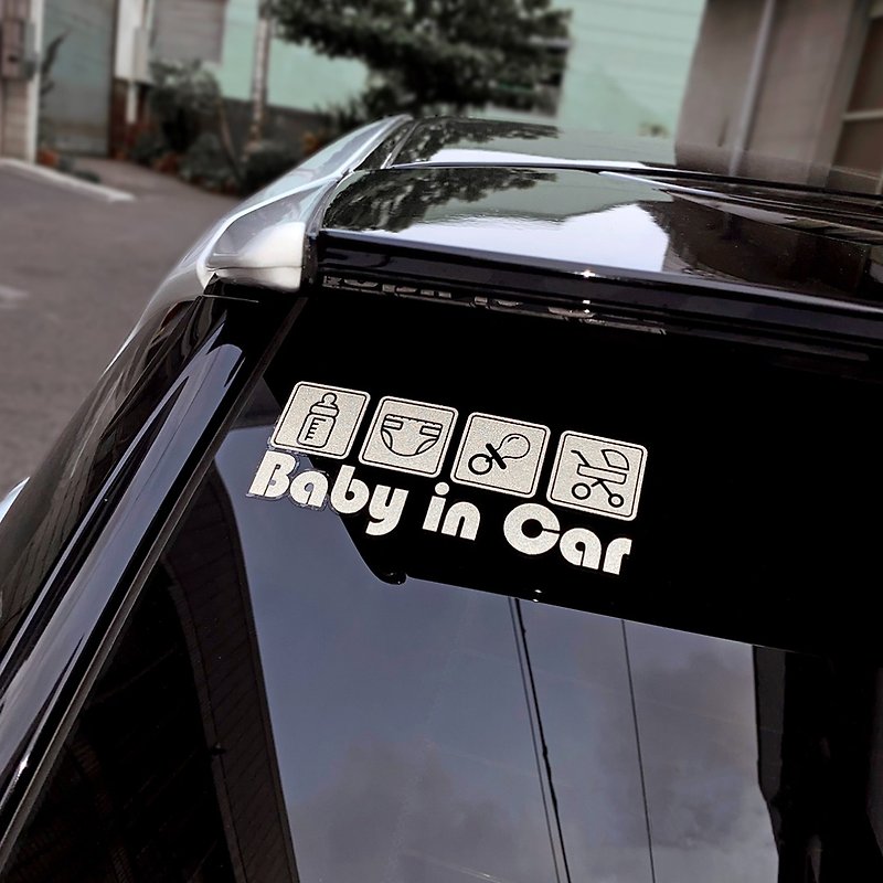 Baby in car Baby Trojan Horse Bottle Newborn Reflective Sticker Car Sticker - สติกเกอร์ - วัสดุกันนำ้ 