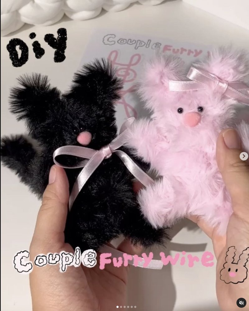 DIY Fluffy Wire Couple Doll Kit - 編織/刺繡/羊毛氈/縫紉 - 其他材質 多色