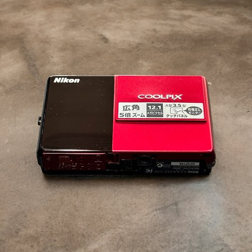 火星小王子 CCD 超薄 口袋相機 Nikon CoolPix S70 九成新有盒裝 原廠配件