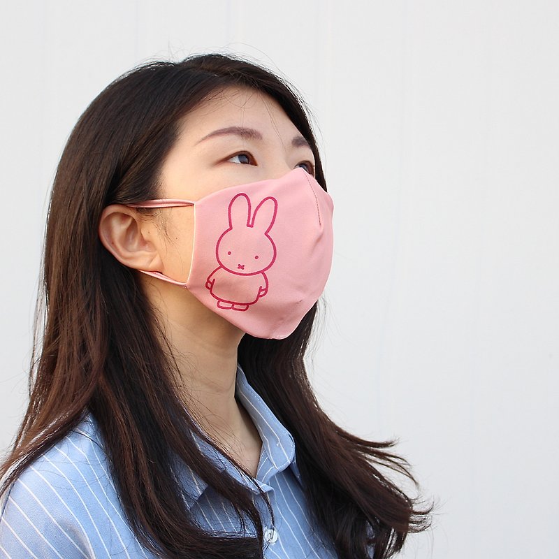 【Pinkoi x miffy】Re-Mask Miffy限量版 Pink Miffy - 口罩/口罩收納套 - 棉．麻 多色