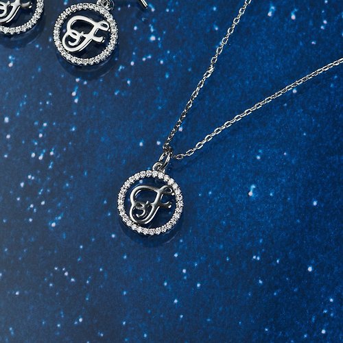 SOIRÉE BY N.Y. 蒔華芮設計師輕珠寶 星鑽圍繞英文字母項鍊 鑲鑽項鍊/銀色/獨一無二