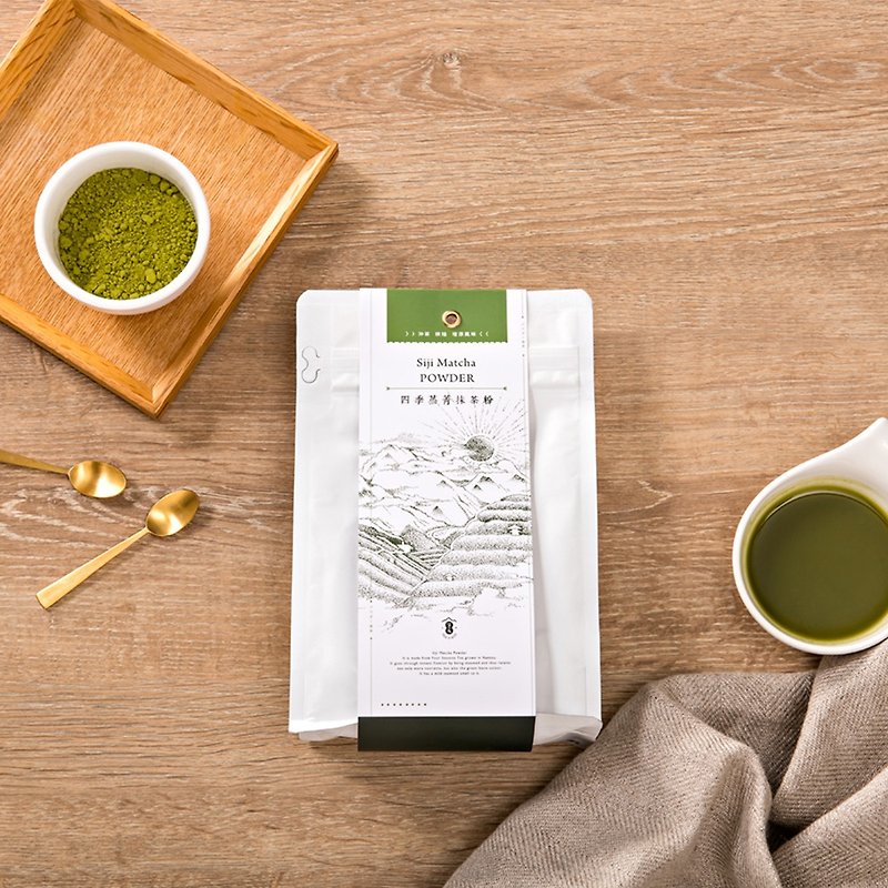 Sijji Matcha Powder - Tea - Fresh Ingredients Green