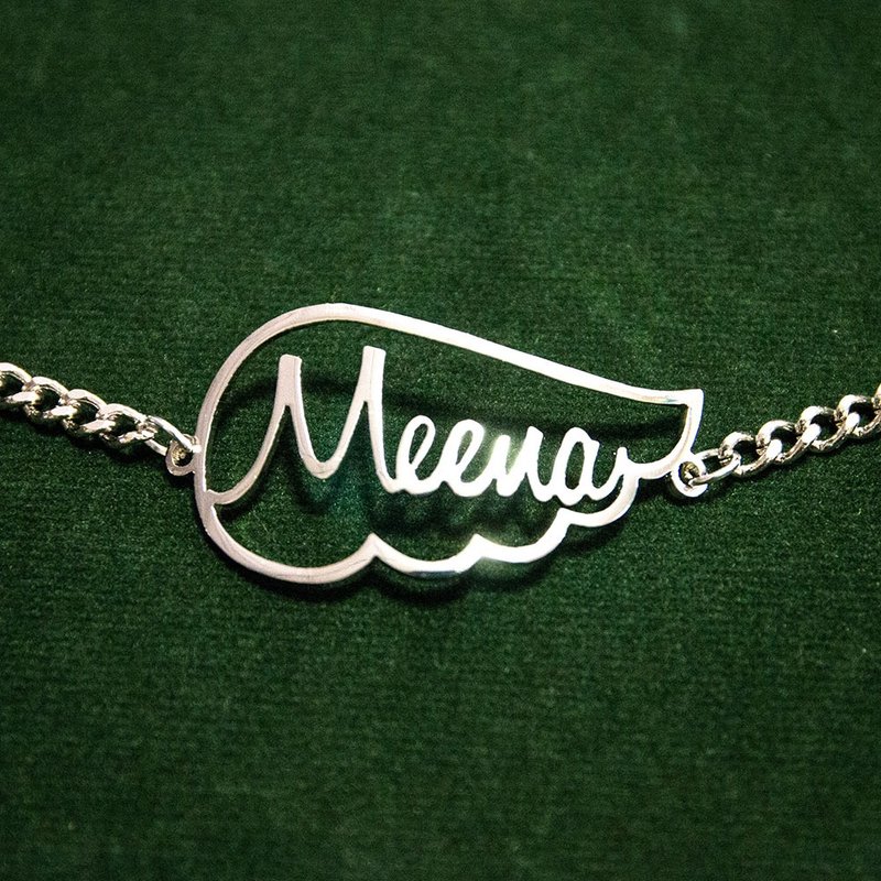 Custom name bracelet in wing shape - 手鍊/手環 - 銅/黃銅 銀色
