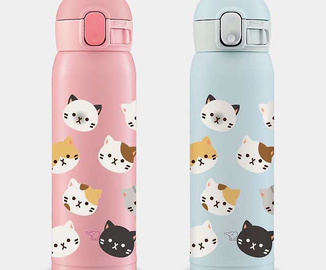 Kawaii Cat Travel Thermos Bottle  Thermos bottle, Thermal flask
