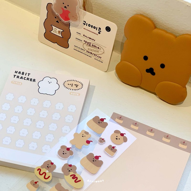 Chanibear 3D Hand Mirror - 其他 - 其他材質 卡其色