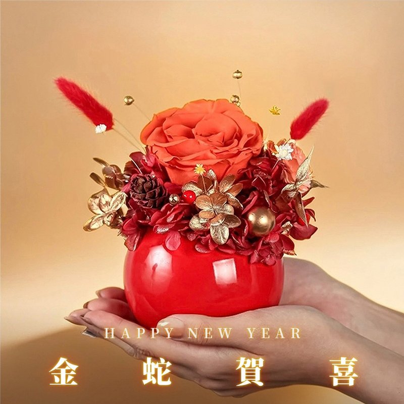 金紅滿福永生花禮 (贈送5ml香氛油) - 乾燥花/永生花 - 植物．花 紅色