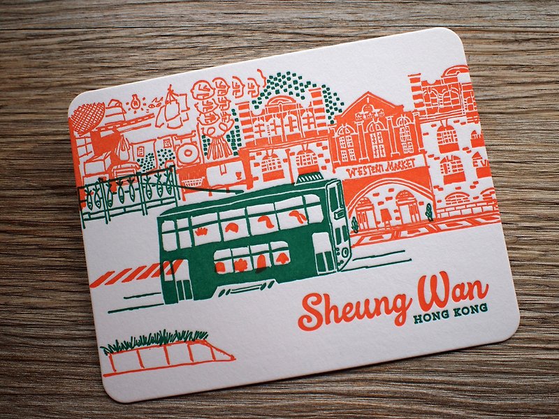 Hong Kong Letterpress Postcard - Sheung Wan - Cards & Postcards - Paper Multicolor