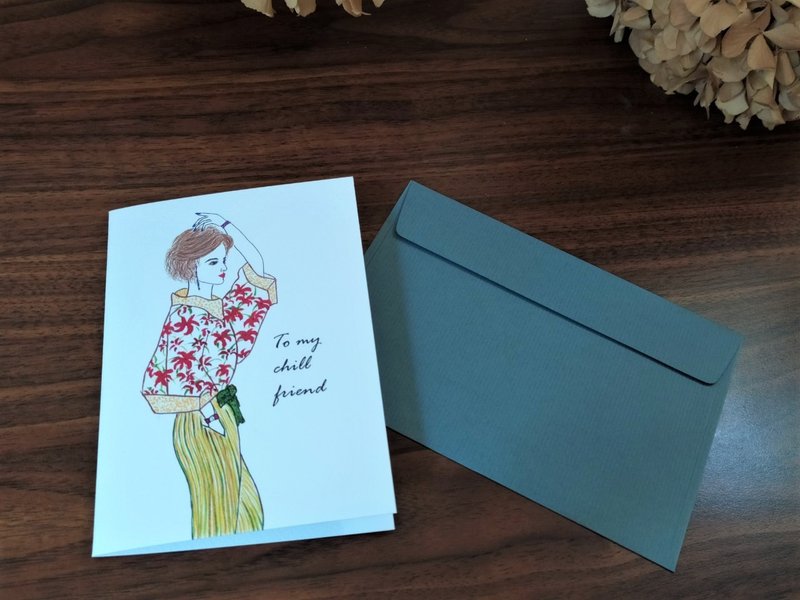 Greeting cards, Hand Drawn, Watercolor Cards, to my chill friend - Cards & Postcards - Paper White