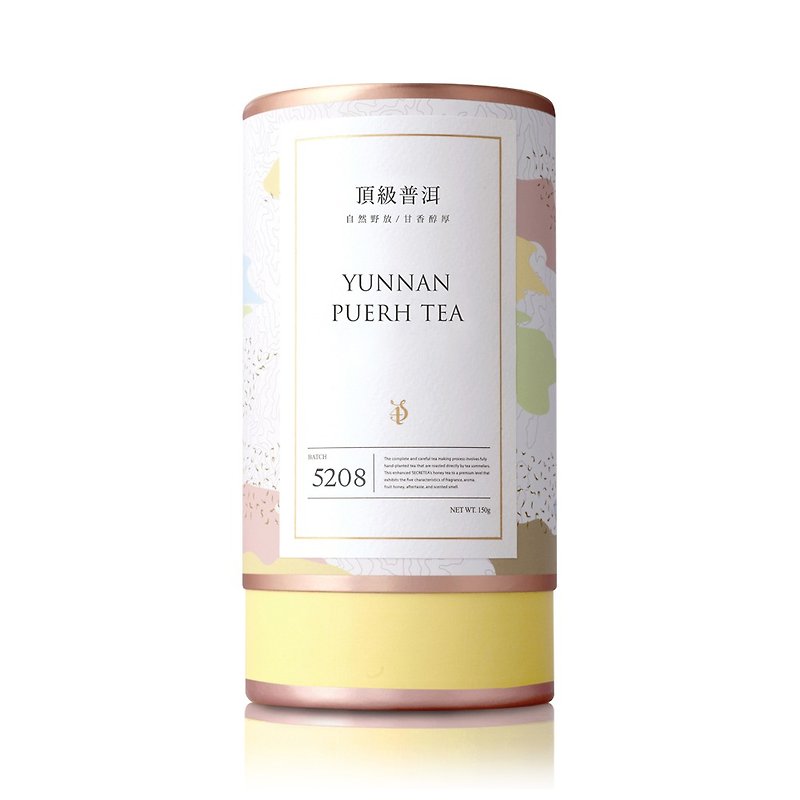 【 Yunnan Pu'er Tea】Yunnan's Top Pu'er Tea-Tea  leaf 75G - Tea - Fresh Ingredients Pink