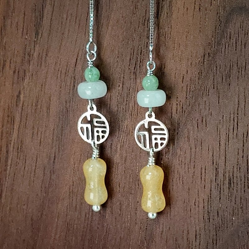 耳環 天然 黃玉髓 水沫子 水草瑪瑙 福字 925銀飾 寶石 飾品 首飾 - 耳環/耳夾/耳骨夾 - 寶石 