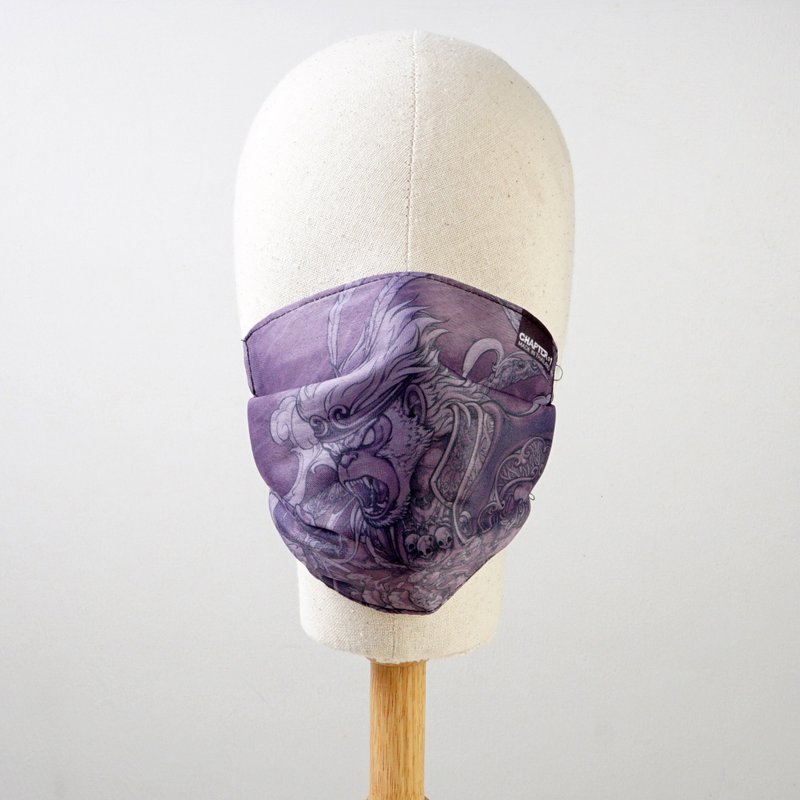 Wukong Salo Anti Droplet Fabric MASK layers Dust Protect  1  pc - 口罩/口罩收納套 - 其他材質 白色