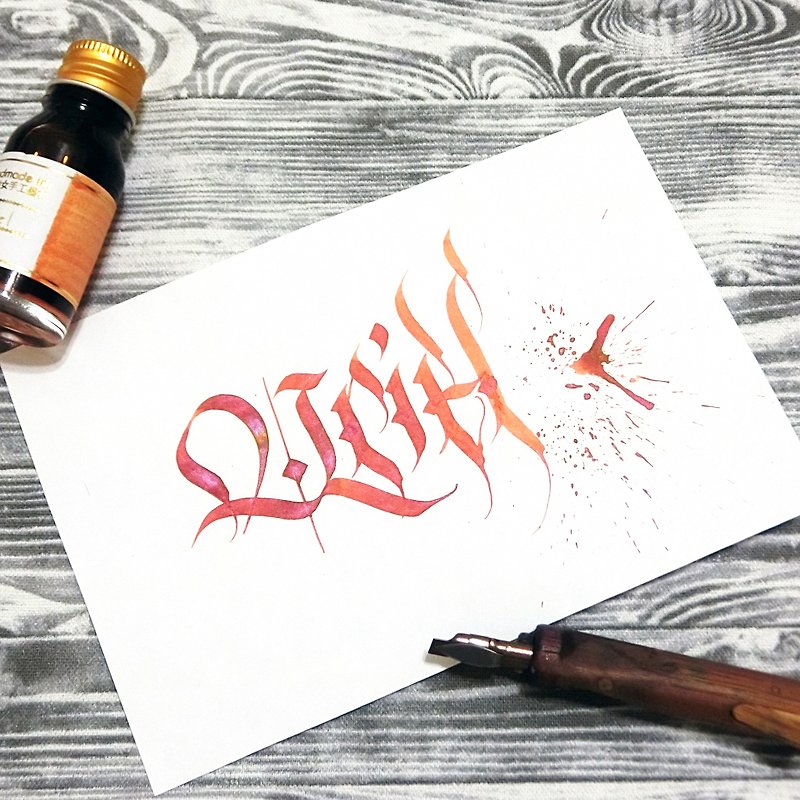 [hand ink] angel series - Uriel - Other - Other Materials 