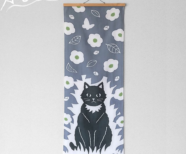 Black Cat Towels
