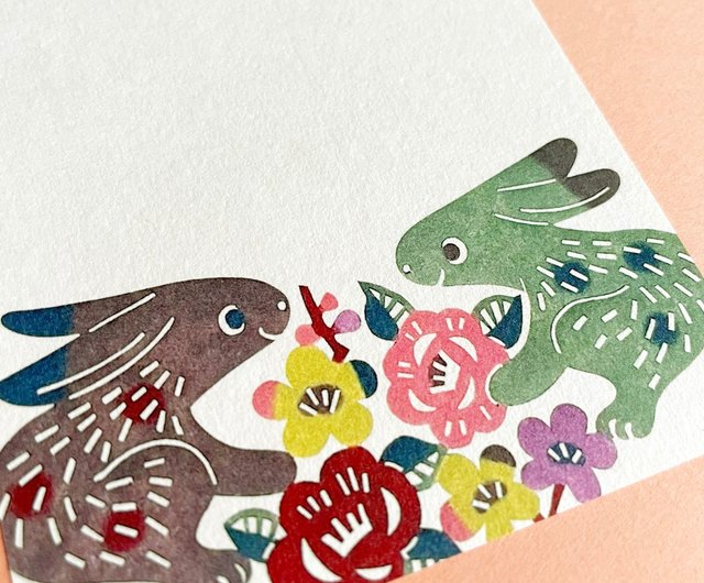② Rabbit-PaperCutting- Papercutting Chinese Paper Cutting Rabbit Clip Art PNG