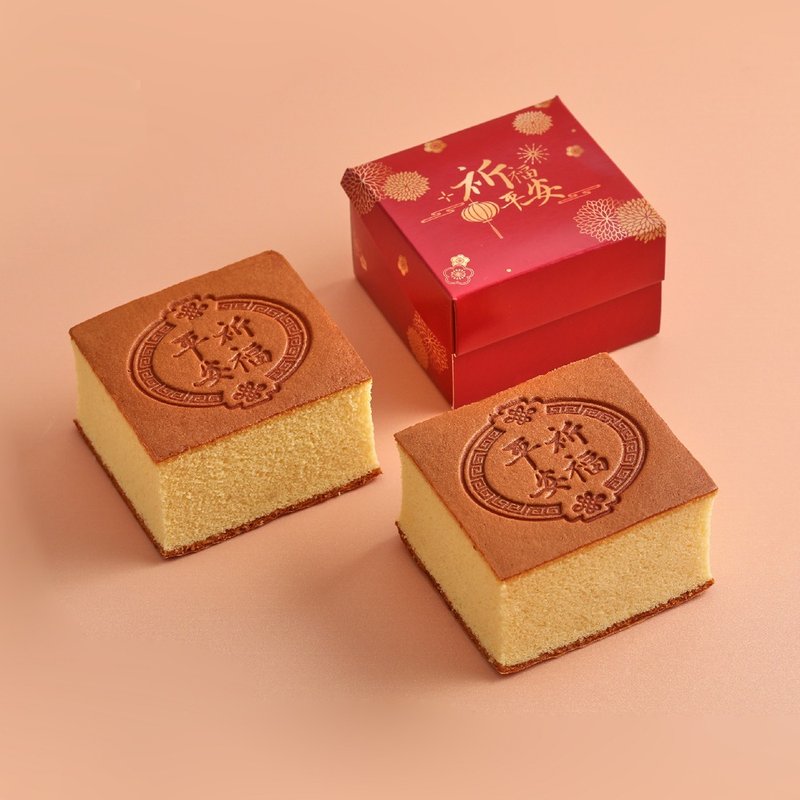 [Jinge New Year] A set of 3 branded small cakes for blessings and safety (suitable for both gifts and blessings) - Cake & Desserts - Other Materials Red