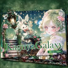 【N-1】nene様　デザインペーパー nene hope heart【ブランド直営】Pinkoiアジア最大級の通販サイト