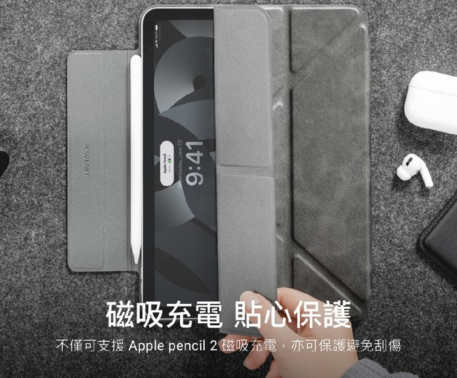 iPad - MagFolio iPad Pro/Air用ケース(11インチ用) MagEZ Folio 2 iPad Pro (M4) 2024 / iPad Air (M3) 2025 / iPad