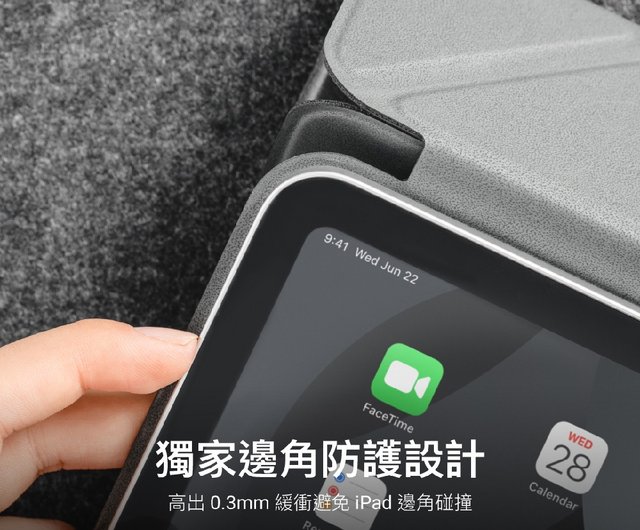 最新2025年対応】iPad Air/Pro Magfolioスマート両面フォルダー