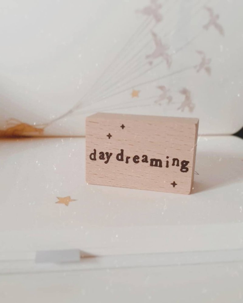 daydreaming rubber stamp for journaling - ตราปั๊ม/สแตมป์/หมึก - ไม้ สีส้ม