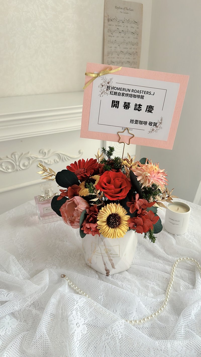 永生恆星開幕花禮－紅酒 - 乾燥花/永生花 - 植物．花 紅色