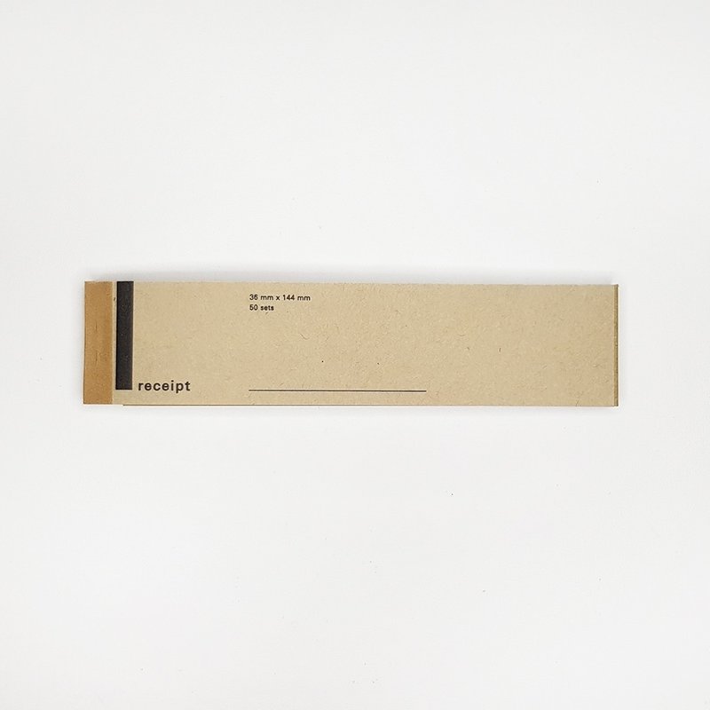 Classiky / drop around / Duplicate Receipt (45410-03) - กระดาษโน้ต - กระดาษ สีกากี