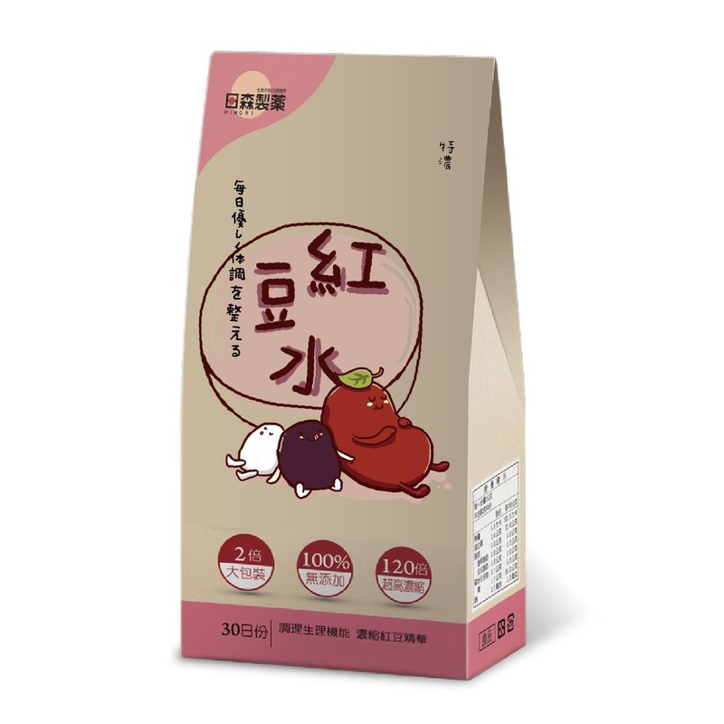 日森製藥-特濃紅豆水 - 茶葉/茶包/水果茶 - 紙 紅色