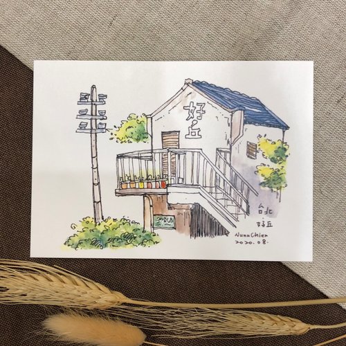 I’m nunu 手繪寵物畫、風景畫 臺北四四南村/明信片