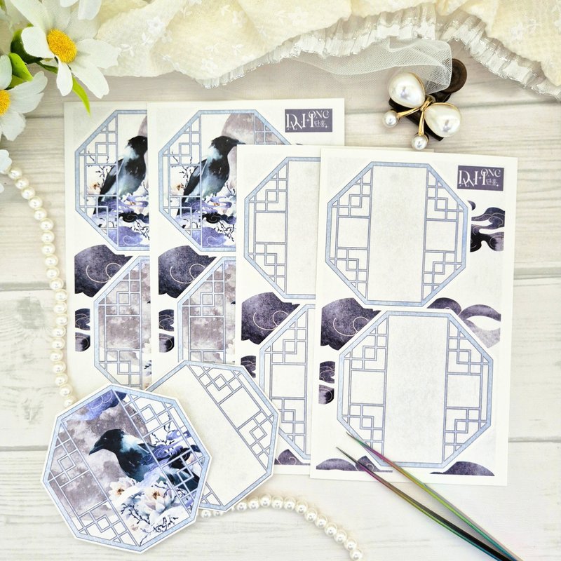 Oriental label paper sticker_25_August_4 - 貼紙 - 紙 