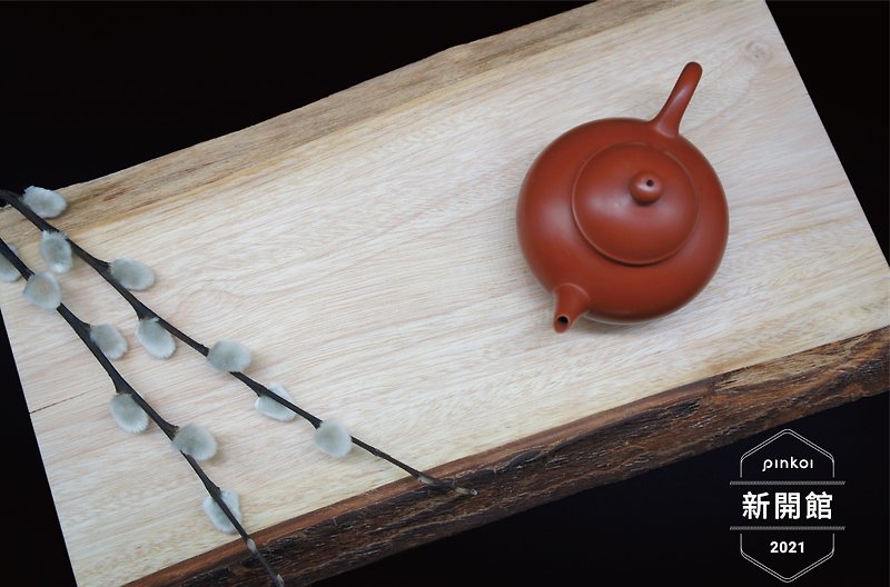 Taiwan Mahogany Tea Tray | Display Stand | Incense Holder | From the original game natural bark natural edge - Plates & Trays - Wood 