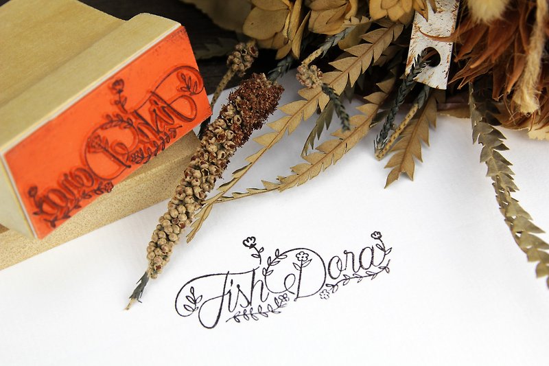 Country Style English Name Souvenir* Customized Gift/Lover/Newcomer/Friends - Wedding Invitations - Wood Brown