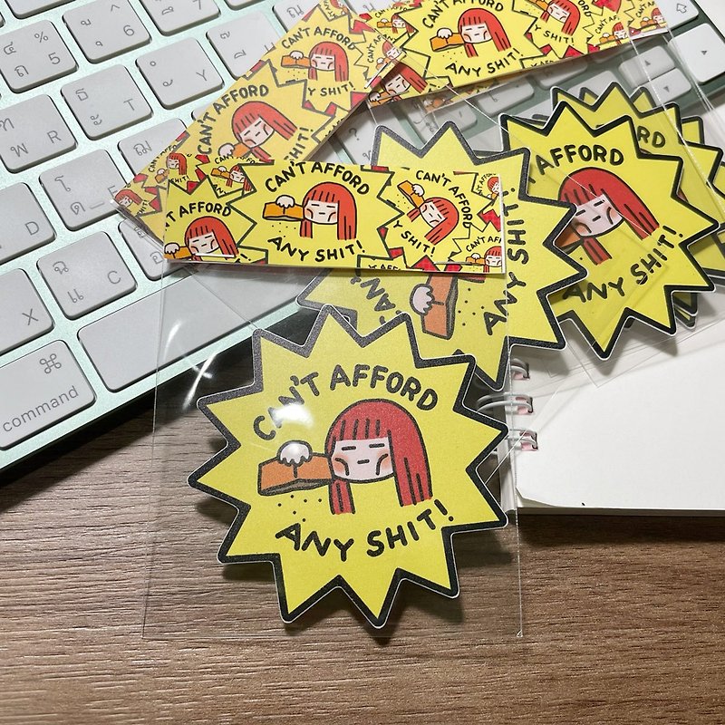 Can't Afford Any Sh!t Sticker - 貼紙 - 塑膠 黃色