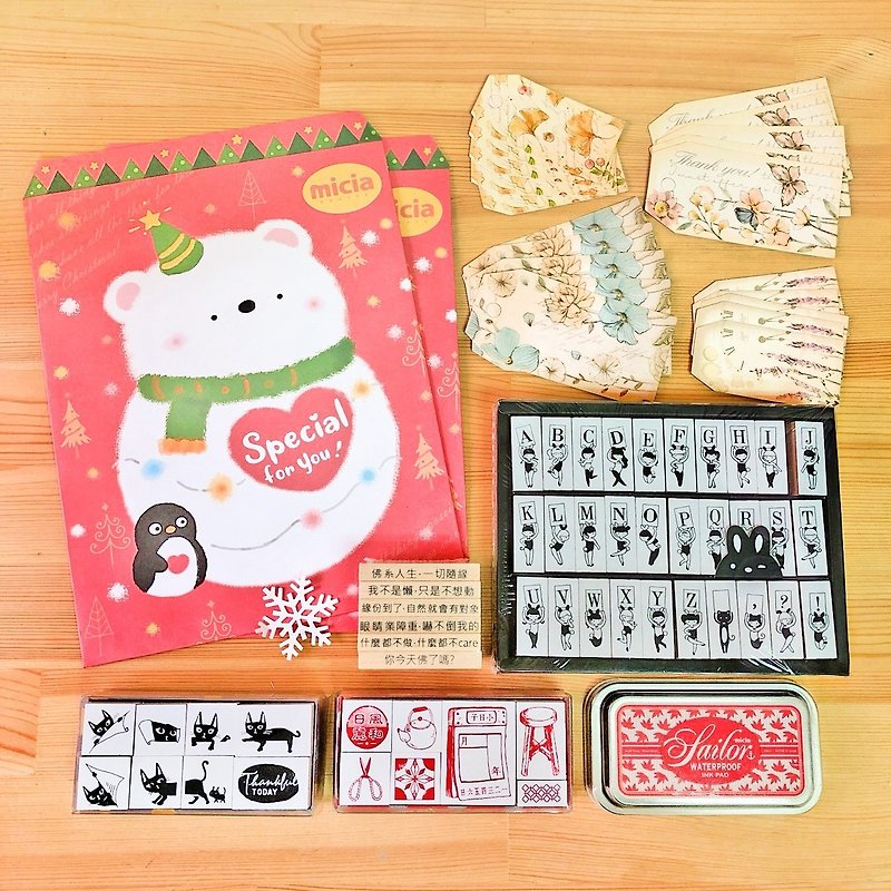 ~Fu bag ~ rabbit and life quotation set - Stamps & Stamp Pads - Other Materials 