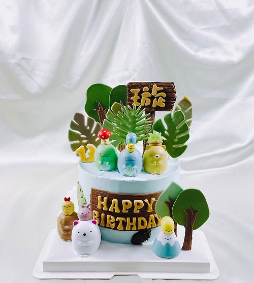 GJ.cake 角落生物 生日蛋糕 造型 客製 卡通 翻糖 滿周歲 6吋 面交