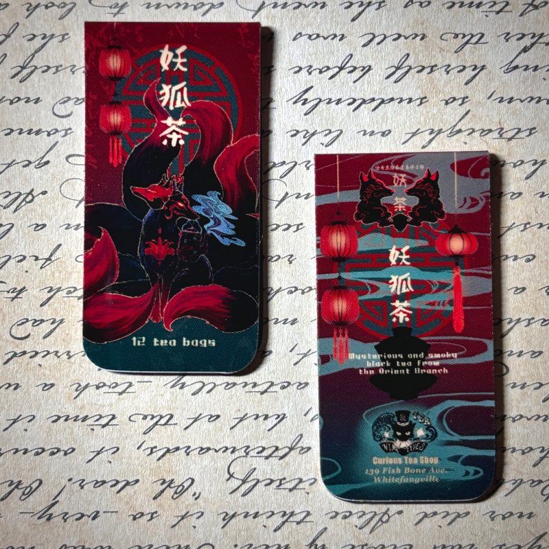 妖狐茶・マグネットしおり - 書籤 - 其他材質 紅色