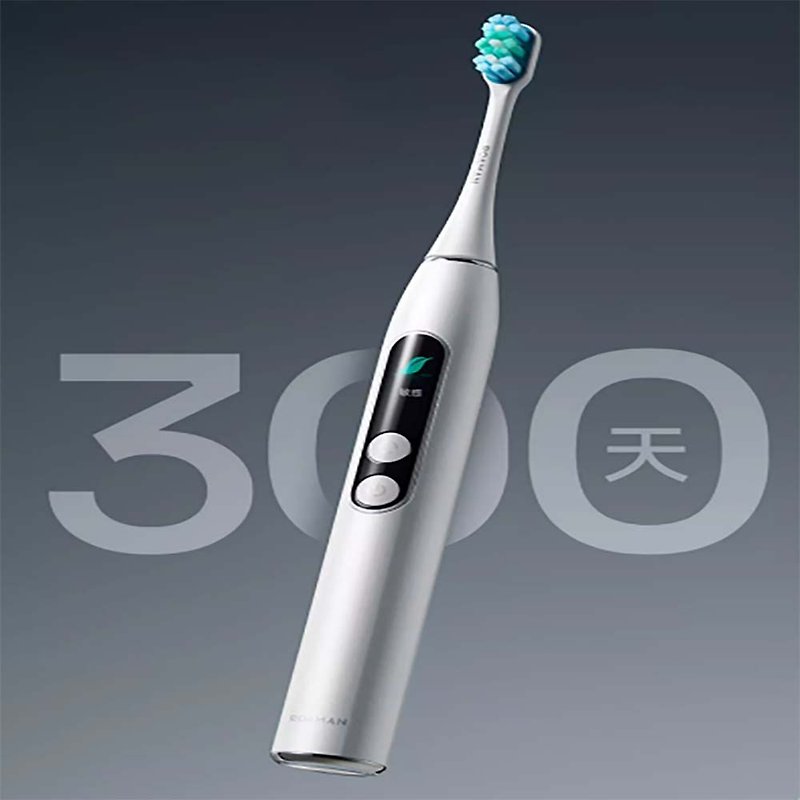 [Free Shipping] ROAMAN Smart Electric Toothbrush Fully Automatic Soft Bristle Rechargeable Couple Gift Box T10p - Toothbrushes & Oral Care - Other Materials 