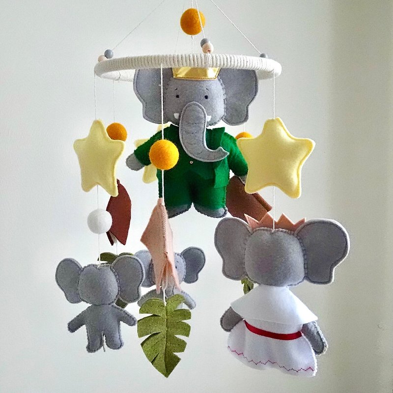 Babar Elephant Crib Felt Mobile Nursery Decor Baby Shower Gift - ของเล่นเด็ก - ไฟเบอร์อื่นๆ หลากหลายสี