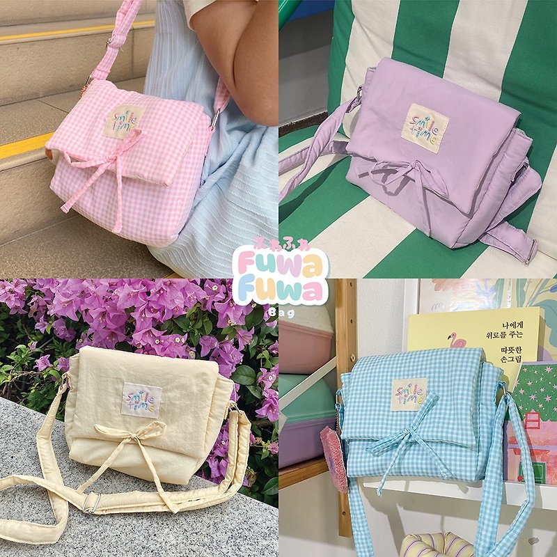 Smiletime - Fuwa Fuwa Bag - Messenger Bags & Sling Bags - Nylon Multicolor