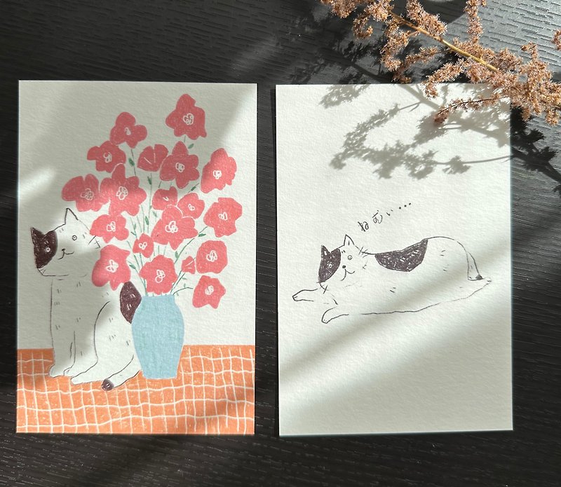 Set of 2 cat postcards - การ์ด/โปสการ์ด - กระดาษ 