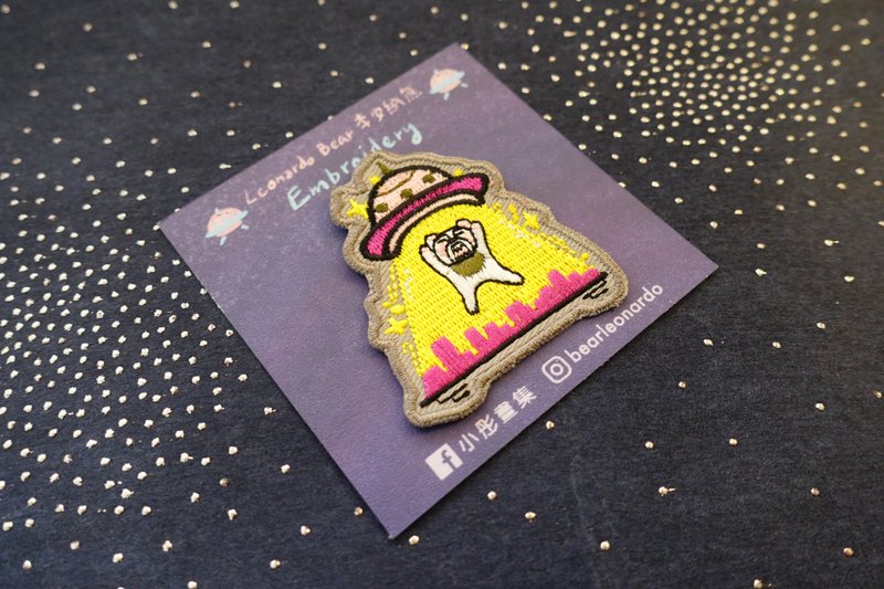 Xiaotong's Paintings-White Bear and UFO-Embroidery Hot Stamping Embroidery Patch - Brooches - Thread Purple